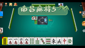 (2分钟介绍)“微乐捉鸡麻将到底怎么开挂!其实确实有挂