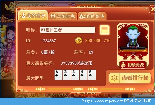 玩家必看攻略！扑克牌扫描仪a4,推荐9个购买渠道