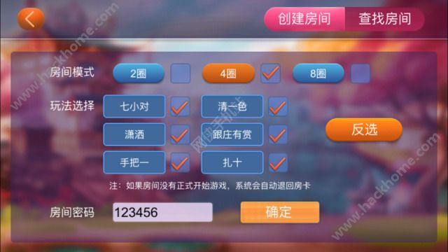 火爆全网!兴动调兵山游戏开挂方法-哔哩哔哩 