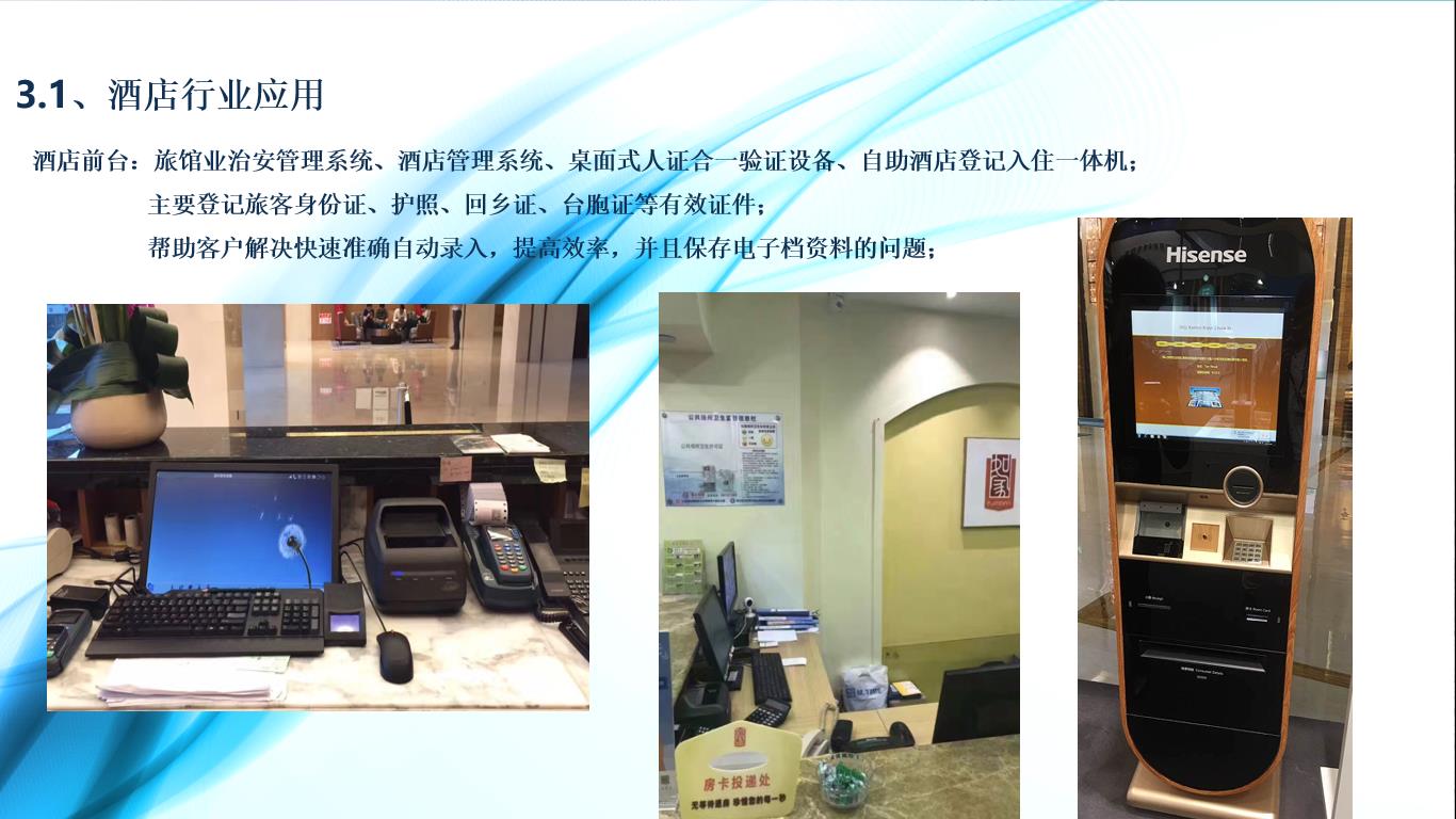 我来教大家！不放桌面最新扫描扑克牌仪器视频,推荐3个良心渠道