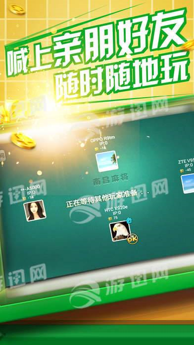 (2分钟介绍)“微乐捉鸡麻将有挂吗!其实确实有挂的