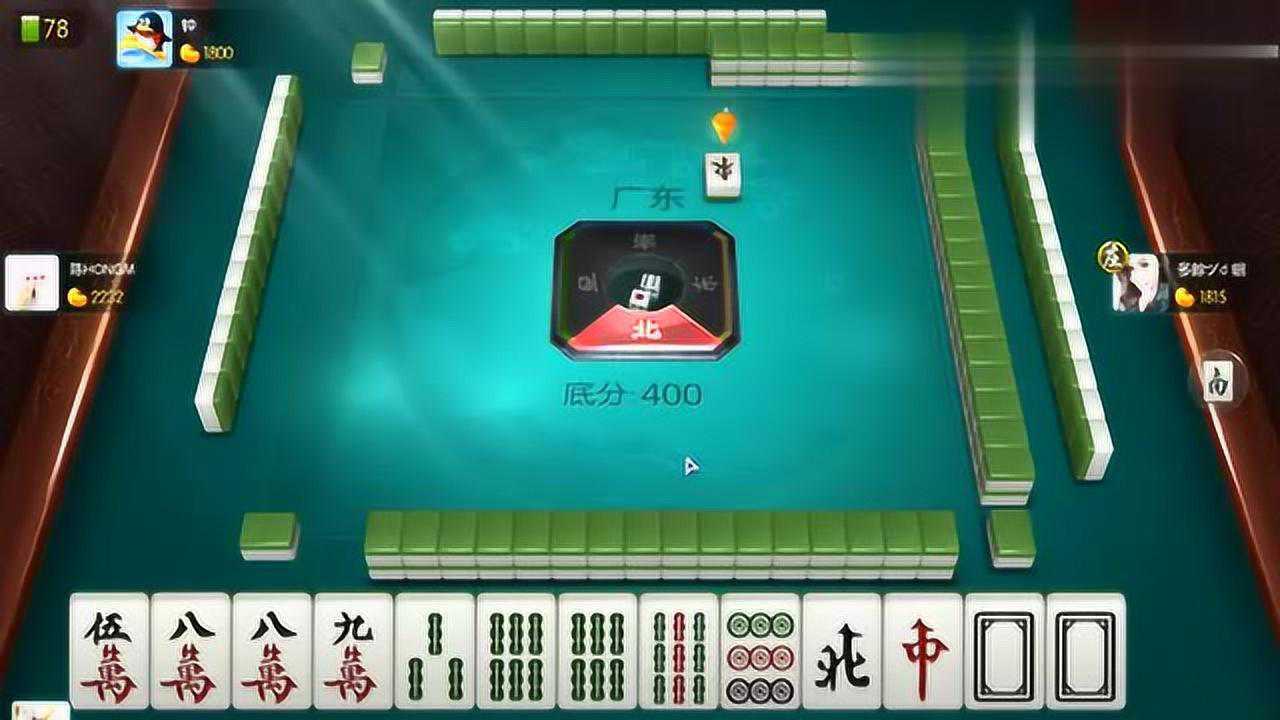 5分钟教会你“心悦辽宁麻将的胡牌规则—真实可以装挂
