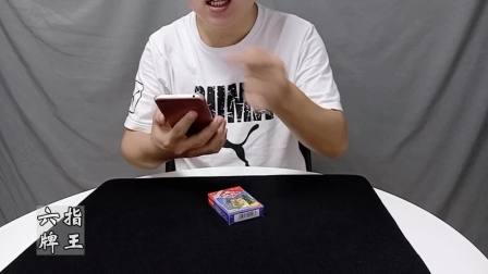 黑料！普通扑克牌感应器靠谱吗,推荐1个良心渠道