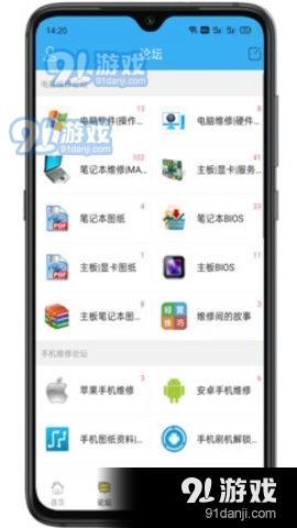 「热点资讯」微乐三代必赢辅助器安装”其实确实有挂 