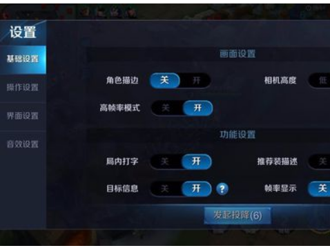 实测分享“川麻圈斗十四开挂软件介绍!其实确实有挂
