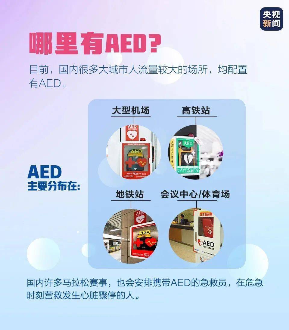 一分钟了解！麻将报牌神器耳机,推荐3个良心渠道