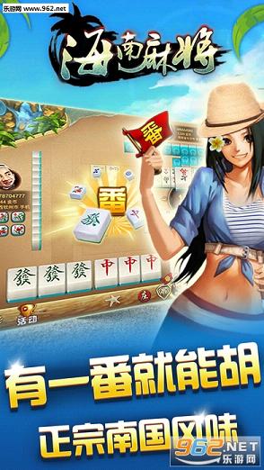 教程辅助“皮皮跑胡子开挂辅助软件!其实确实有挂