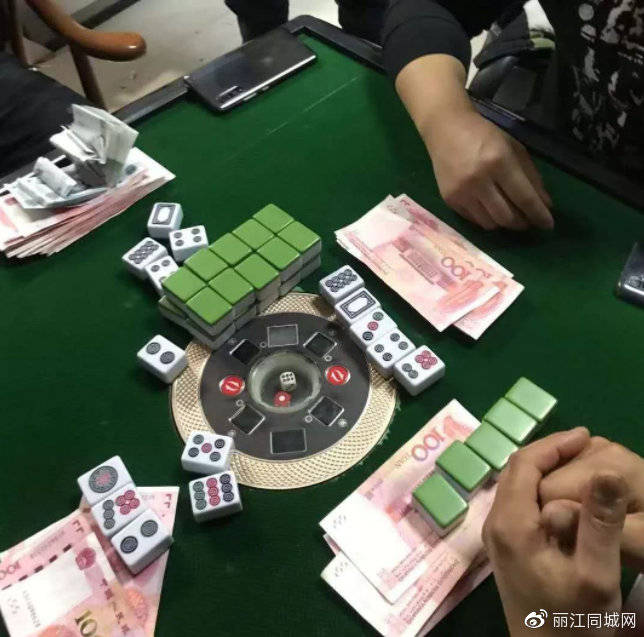 今日重大通报！扑克牌必赢神器西安哪里有,推荐2个良心渠道