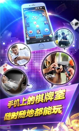 必看盘点揭秘!环球汇棋牌有挂吗看牌挂!其实确实有挂