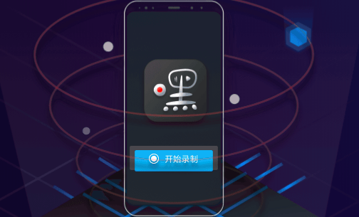 安装程序教程！普通牌九分析仪视频演示,推荐1个购买渠道