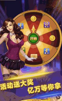 分享决窍“博乐填大坑新版下载”其实确实有挂 