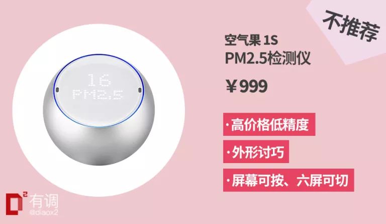 必备攻略！麻将机检查神器有用吗,推荐7个购买渠道