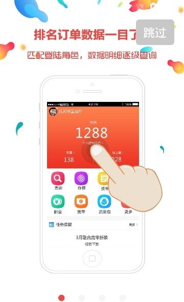 重大通报！扑克牌分析扫描仪买哪个好,推荐1个购买渠道