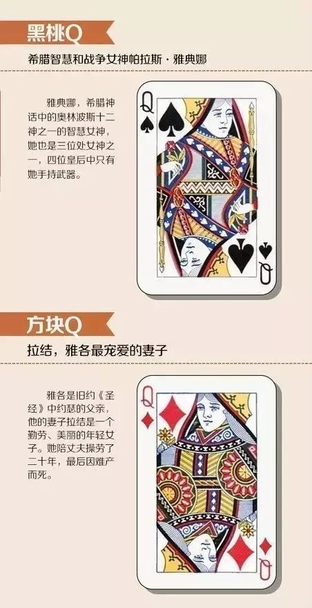 玩家必看科普！扑克牌出老千教程简单的,推荐9个购买渠道