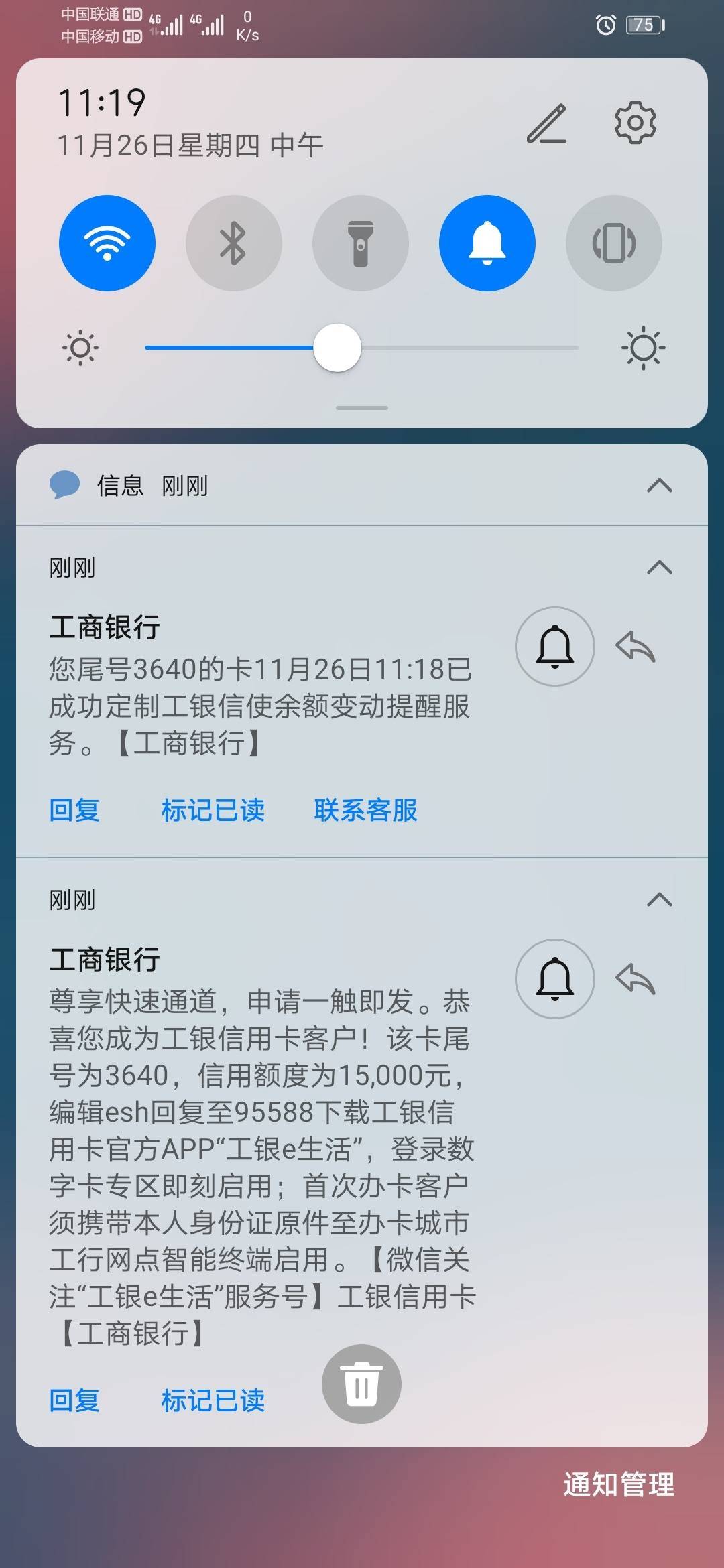 胜率设置方法！南京麻将机程控器,推荐7个购买渠道