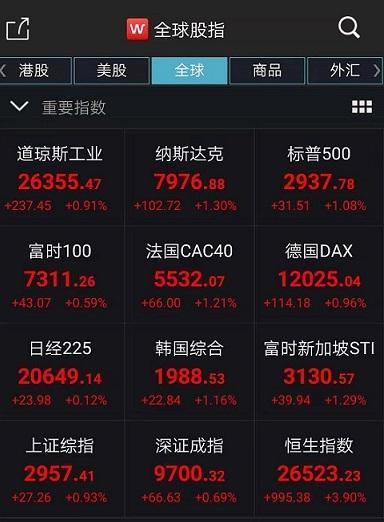 分享玩家攻略！麻将机检测神器剧情,推荐2个购买渠道