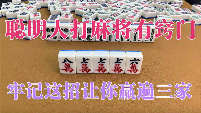 必看盘点揭秘！双k扑克牌的背面认牌技巧,推荐6个购买渠道