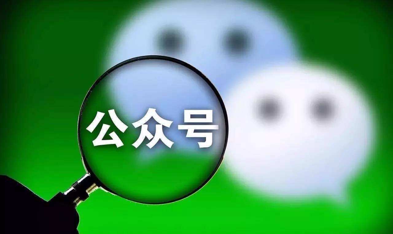 火爆全网!微信小程序扣点麻将是否有开挂软件”(原来真的有挂)-知乎 