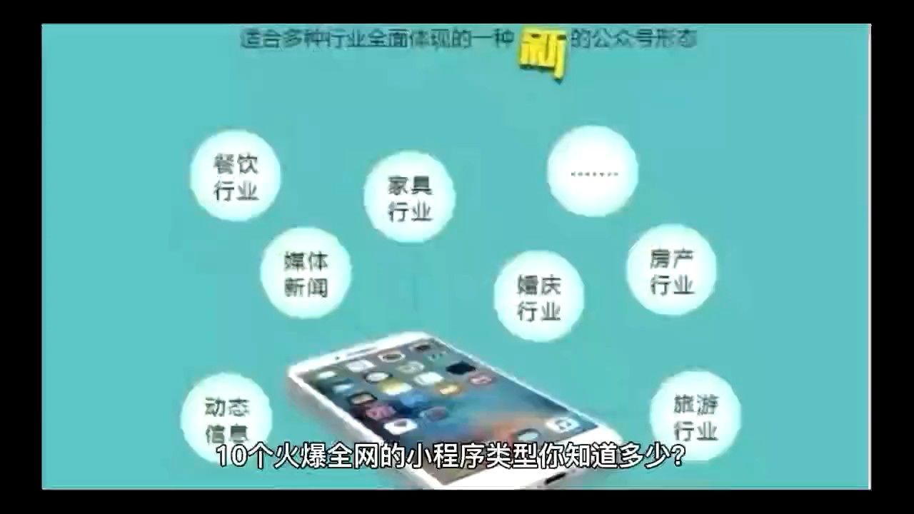 火爆全网!微信小程序扣点麻将是否有开挂软件”(原来真的有挂)-知乎 