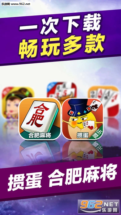 教程辅助“微乐安徽麻将开挂神器软件通用版(确实有挂)-知乎