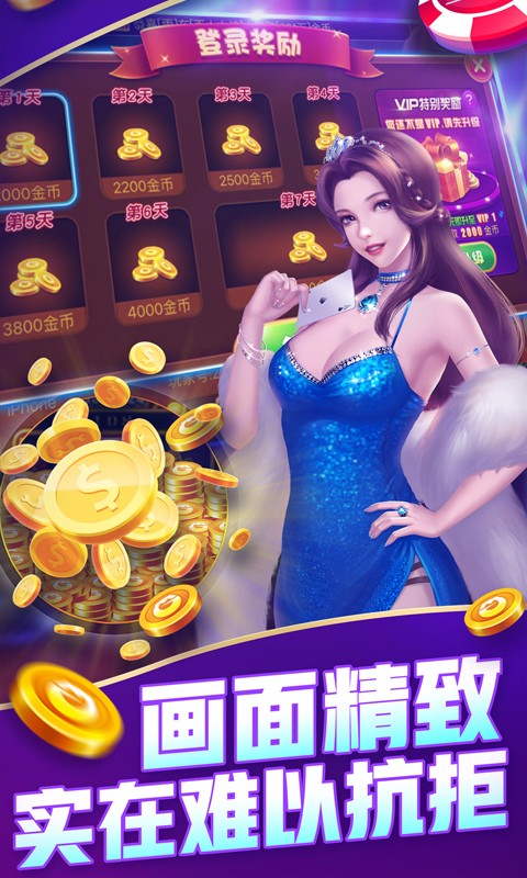 必看盘点揭秘!布布炸金花开挂的方法!其实确实有挂的