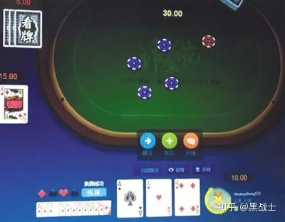 三分钟了解&quot;vv湘西棋牌有挂”-太坑了原来有挂
