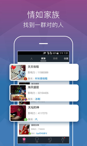 5分钟教会你“南昌微乐麻将有人装挂吗”(详细透视教程)-知乎