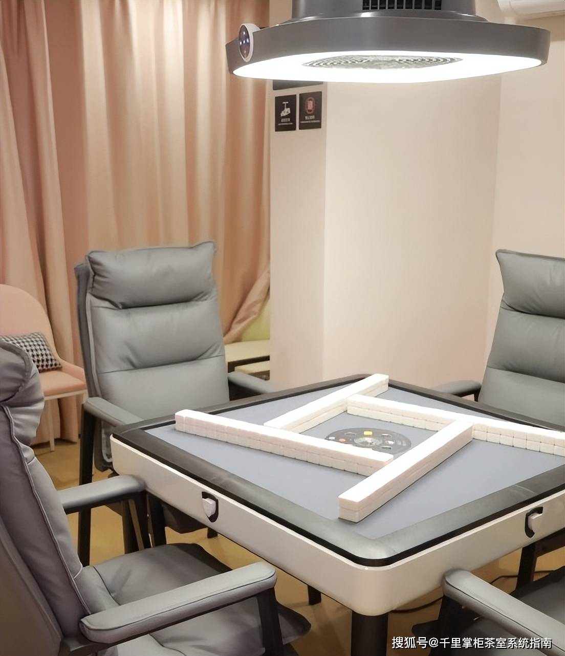 3分钟讲解！棋牌室麻将机有猫腻犯法吗,推荐9个购买渠道