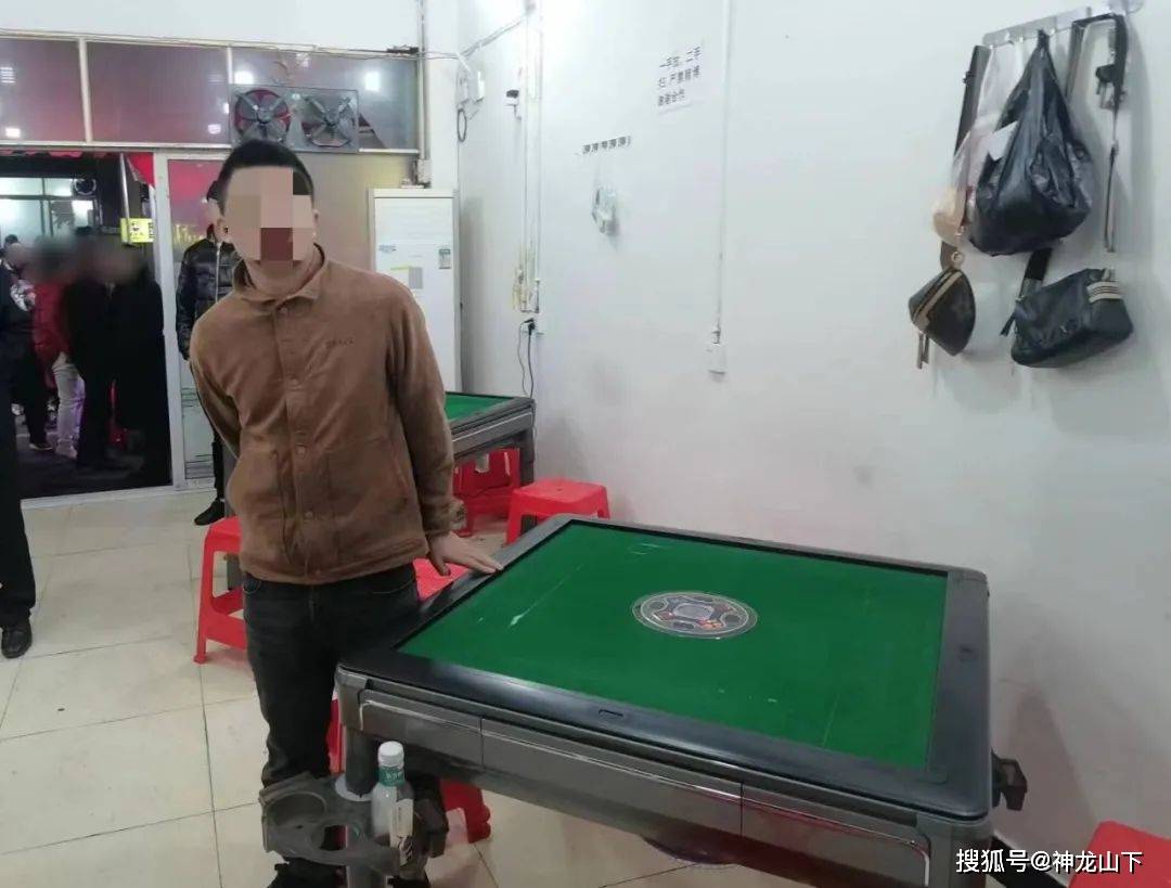 分享决窍“熊猫麻将透视-哔哩哔哩 