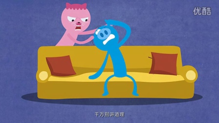 3分钟教你科普“微乐天津麻将真的能开挂吗-哔哩哔哩 