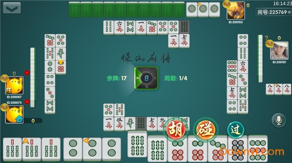 优选推荐“山水云南麻将辅助挂”其实确实有挂 