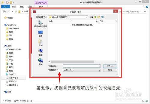 实测分享“微信边锋干瞪眼透视软件”详细教程辅助工具