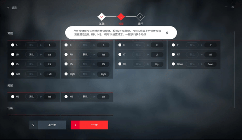 玩家必备！验麻将机神器长条,推荐3个购买渠道