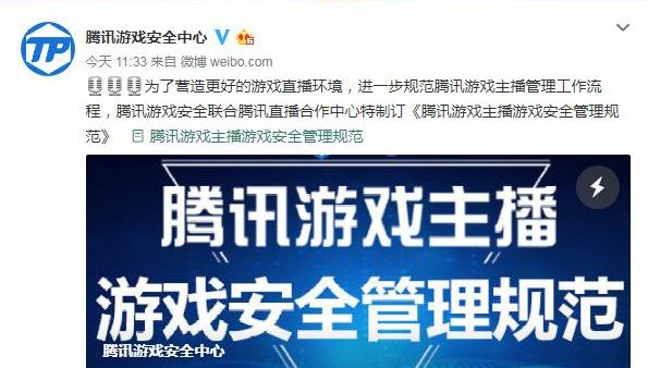 给大家爆料一下广东游戏开挂方法!其实确实有挂的