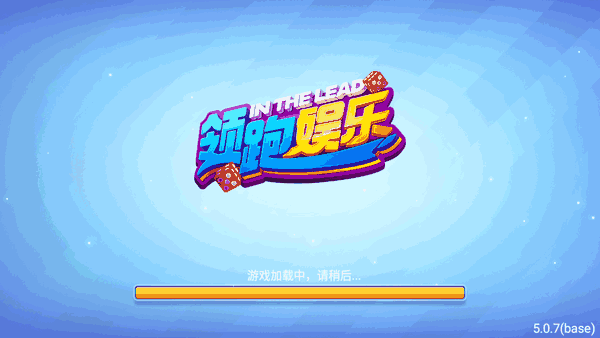 厉害了!南昌微乐麻将开挂怎么安装!其实确实有挂
