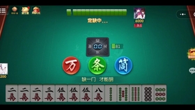分享决窍“微乐湖北麻将开挂控制软件助手!其实确实有挂的