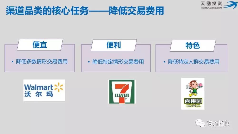 7分钟揭秘！分析仪普通牌成都商家,推荐5个良心渠道