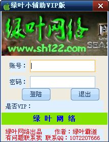 实测分享“了奇迹卡五星有没有软件-哔哩哔哩 