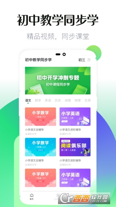我来教大家！普通扑克牌扫描仪软件能下载吗,推荐6个购买渠道
