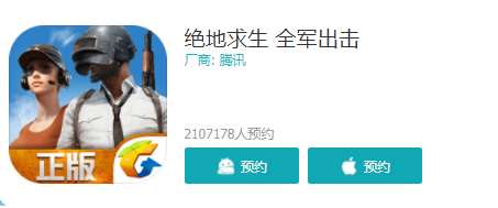 玩家必备教程微信打跑得快怎么透视-哔哩哔哩 