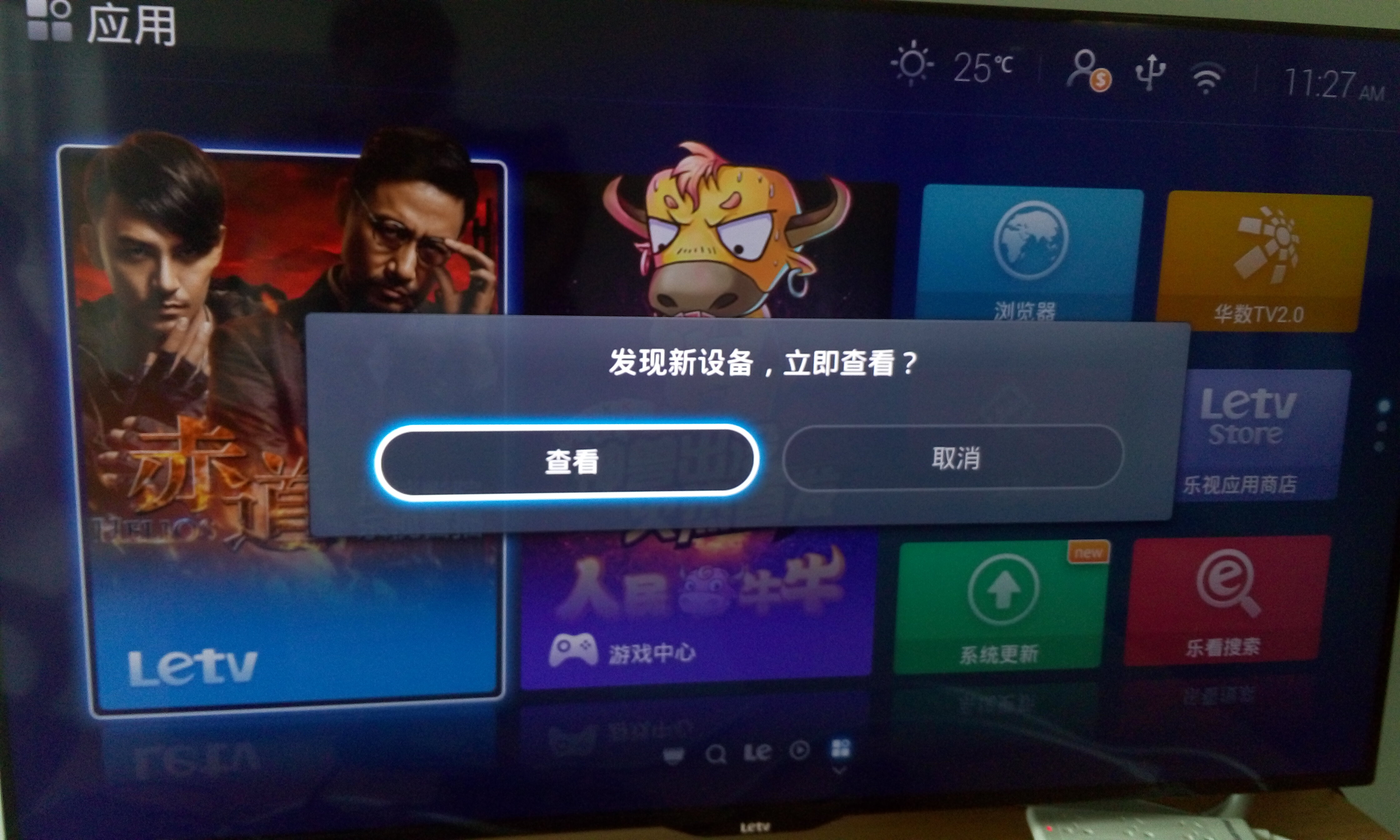 玩家必备教程微信打跑得快怎么透视-哔哩哔哩 