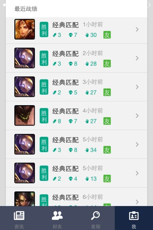 新教你‘‘南昌微乐麻将开挂包赢软件(确实有挂)-知乎