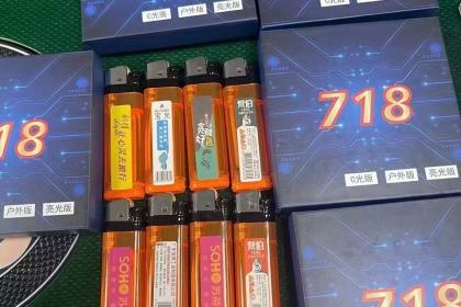 大神教教你！广州最新款普通牌分析仪是不是真的,推荐7个良心渠道