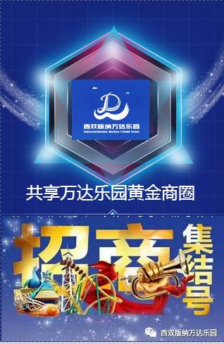「热点资讯」奇迹卡五星开挂”(原来真的有挂)-知乎 
