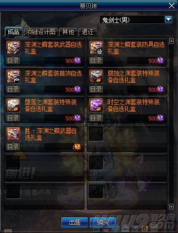 黑料！娱网皮球游戏辅助器(助攻神器怎么才会赢)