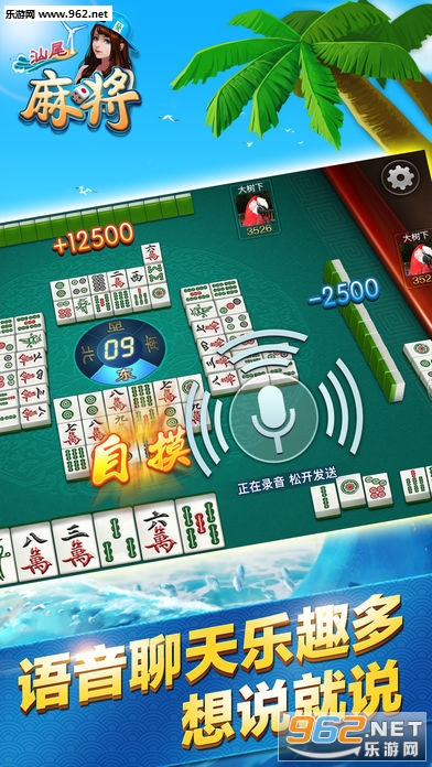 玩家必备攻略“四川麻将是不是有挂!其实确实有挂的