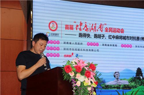 玩家必备攻略！朋友安徽麻将跑得快确实有挂的(有哪些猫腻)