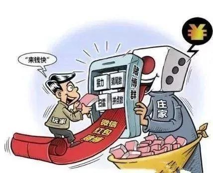 安装教程！大唐河北麻将怎么老输(系统故意让你输)