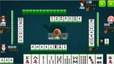 一分钟揭秘！心悦麻将踢坑确实有挂的(怎么才有好牌)