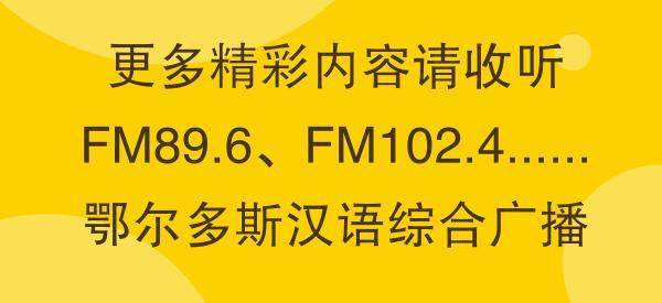  重磅揭秘“呼包鄂麻将到底有挂吗”分享装挂步骤-知乎